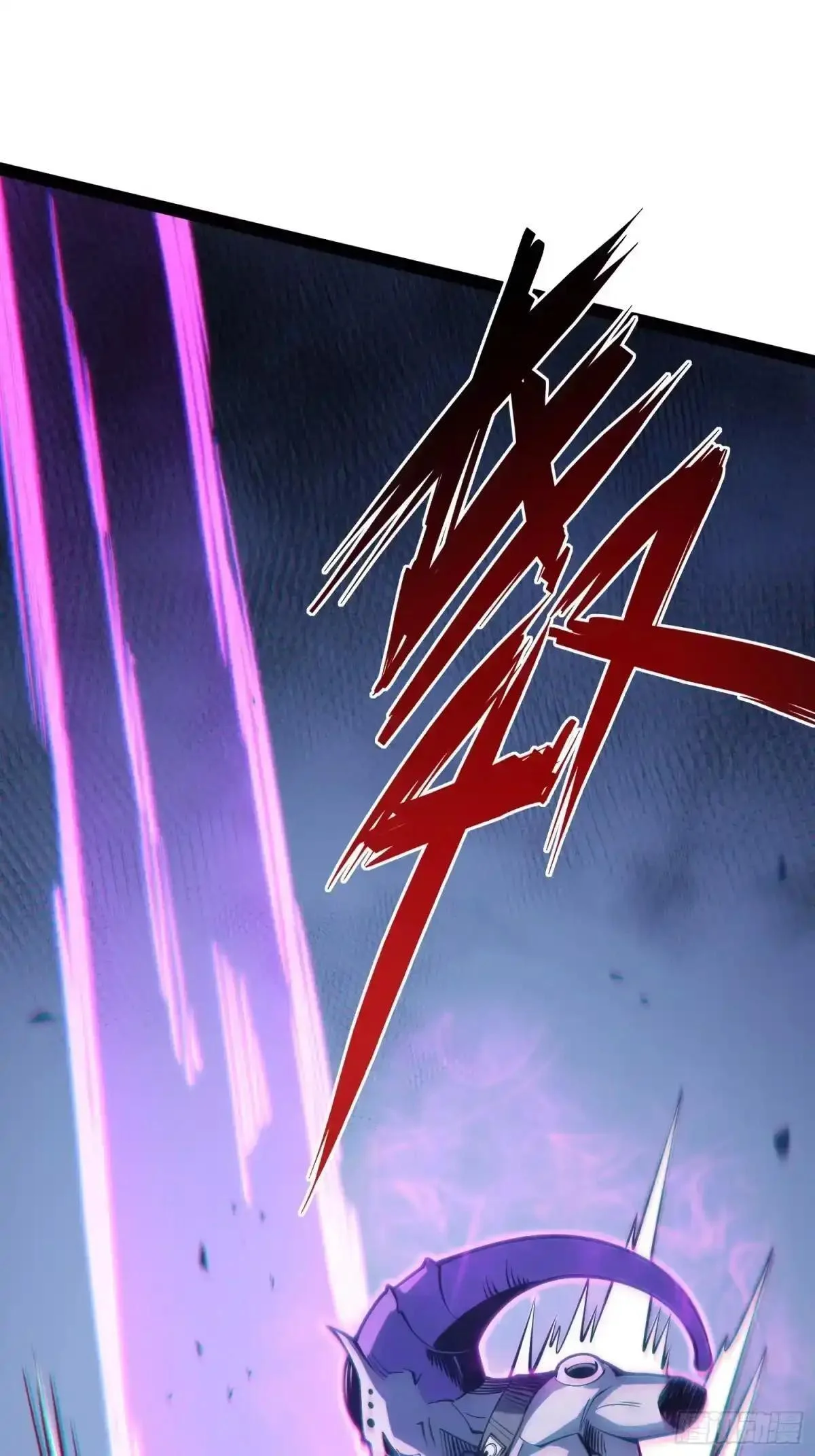 第140话 第5页