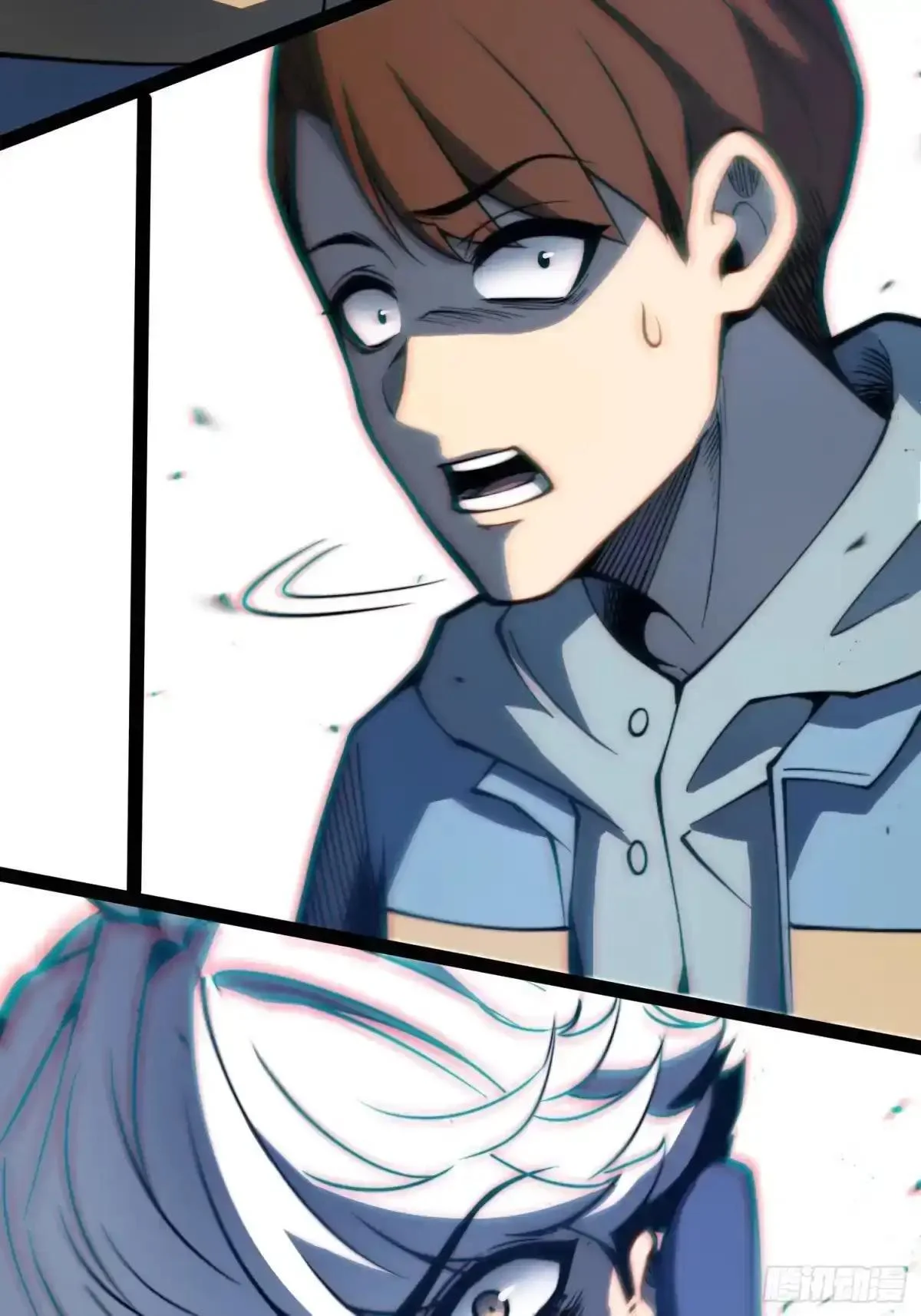 第140话 第23页