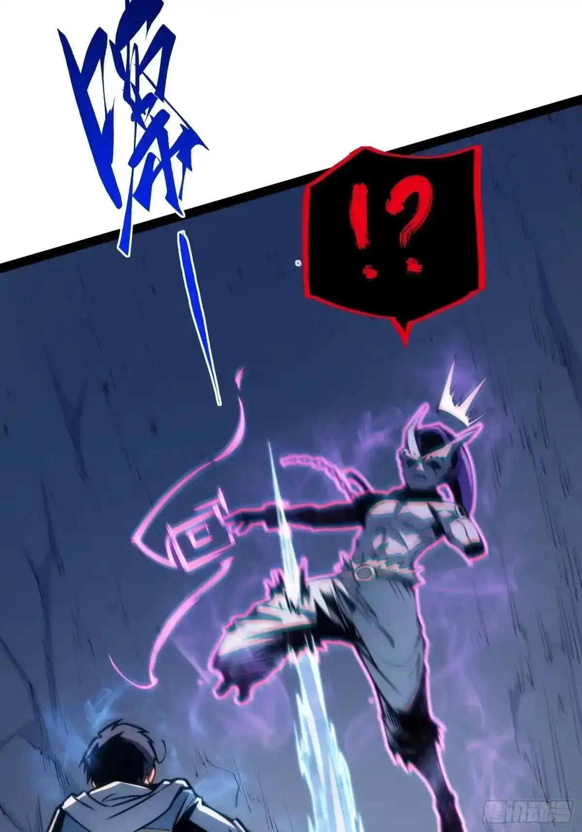 第140话 第25页