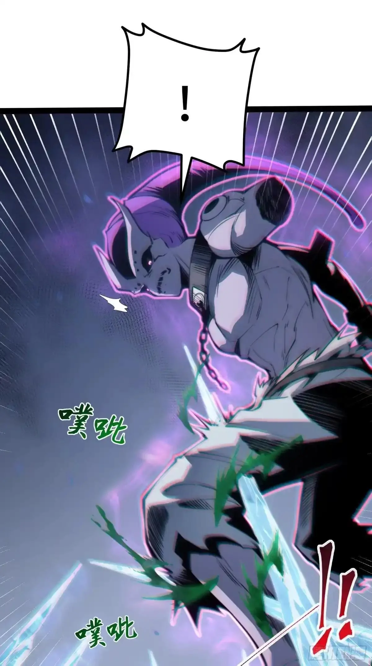 第140话 第30页