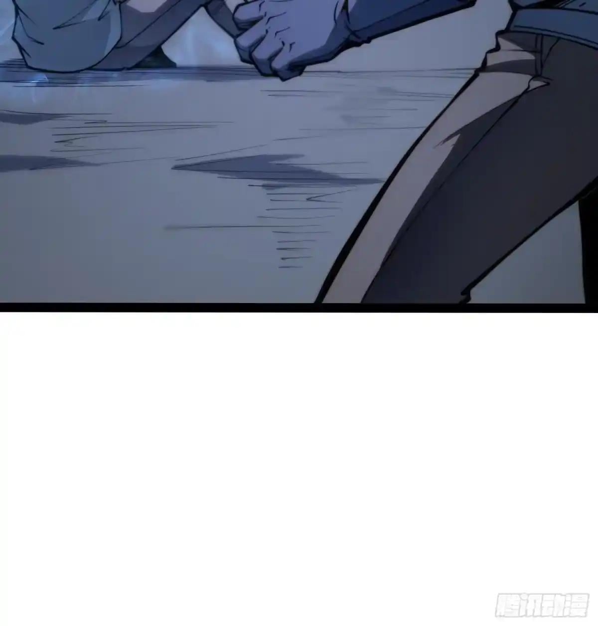 第140话 第34页