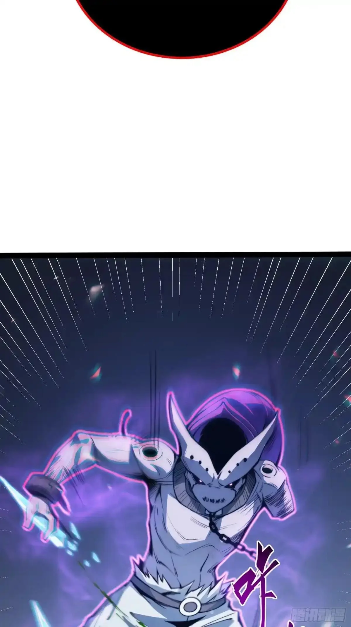 第140话 第41页