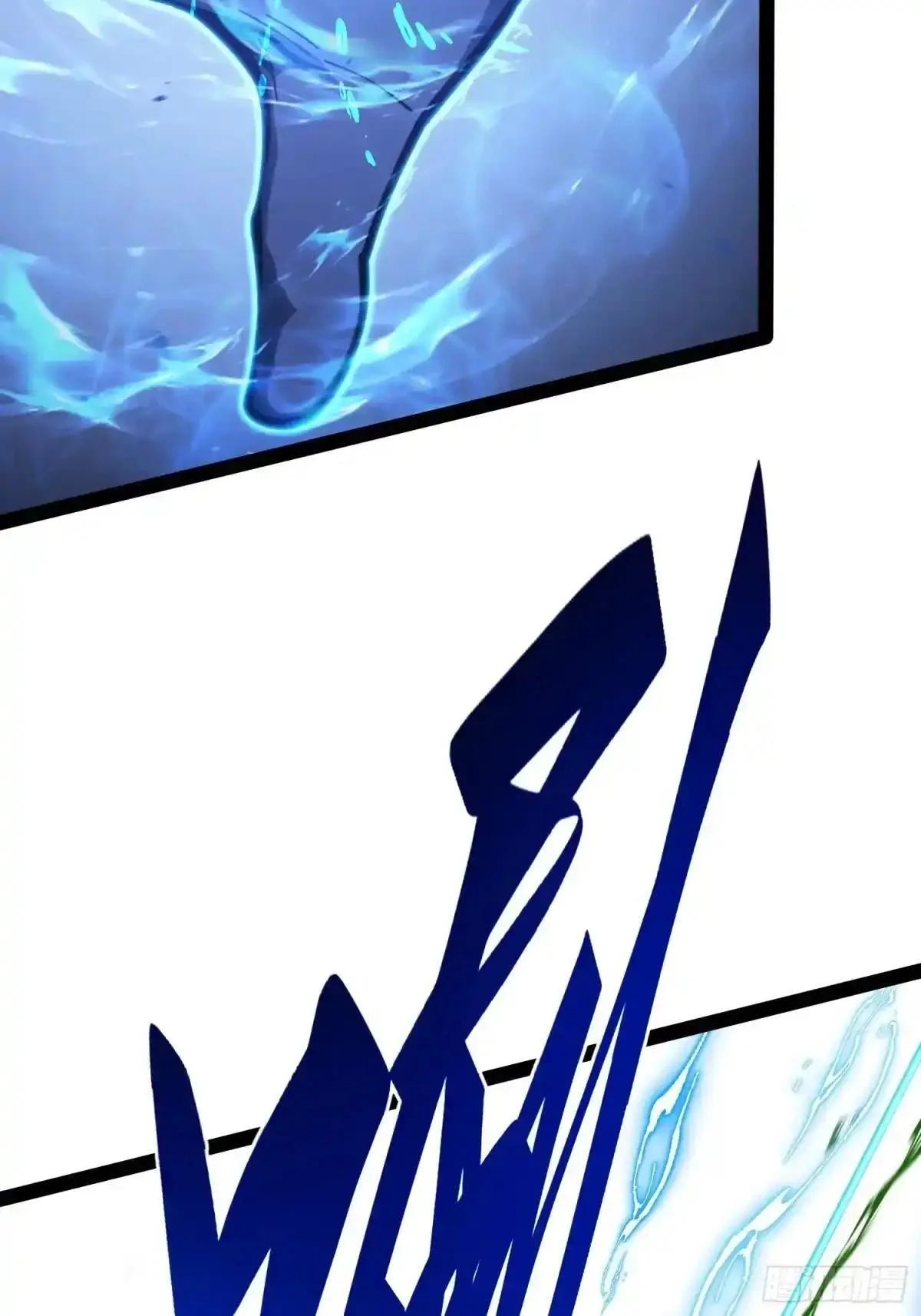 第140话 第49页