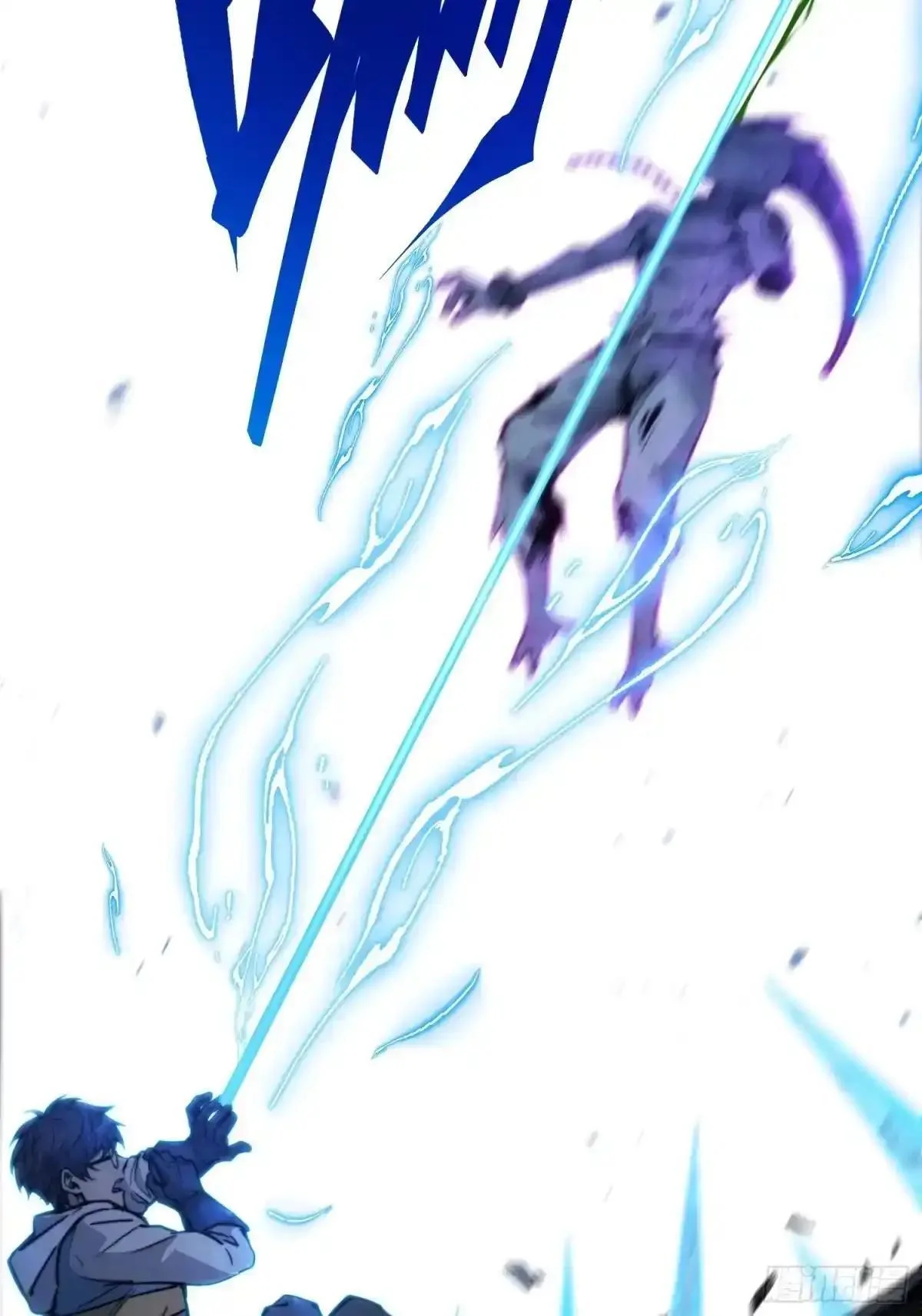 第140话 第50页