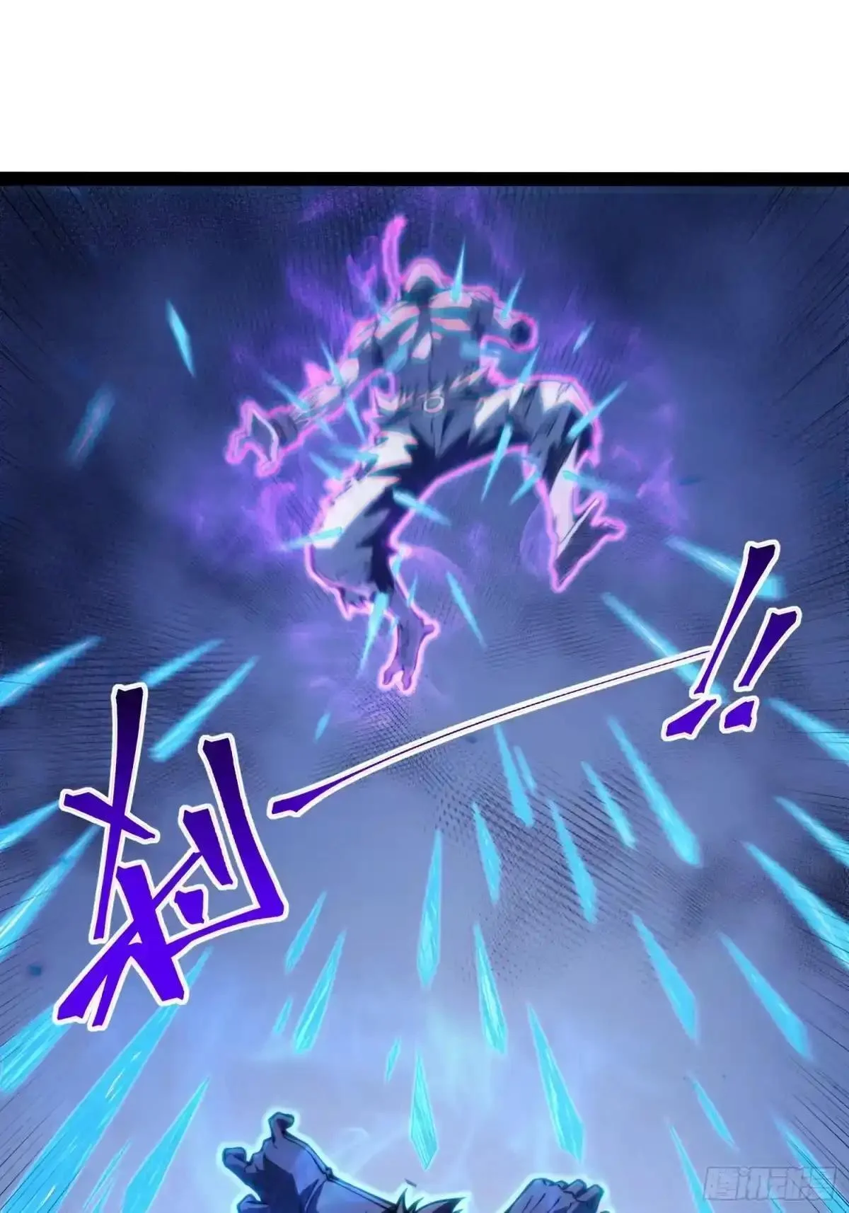 第140话 第55页