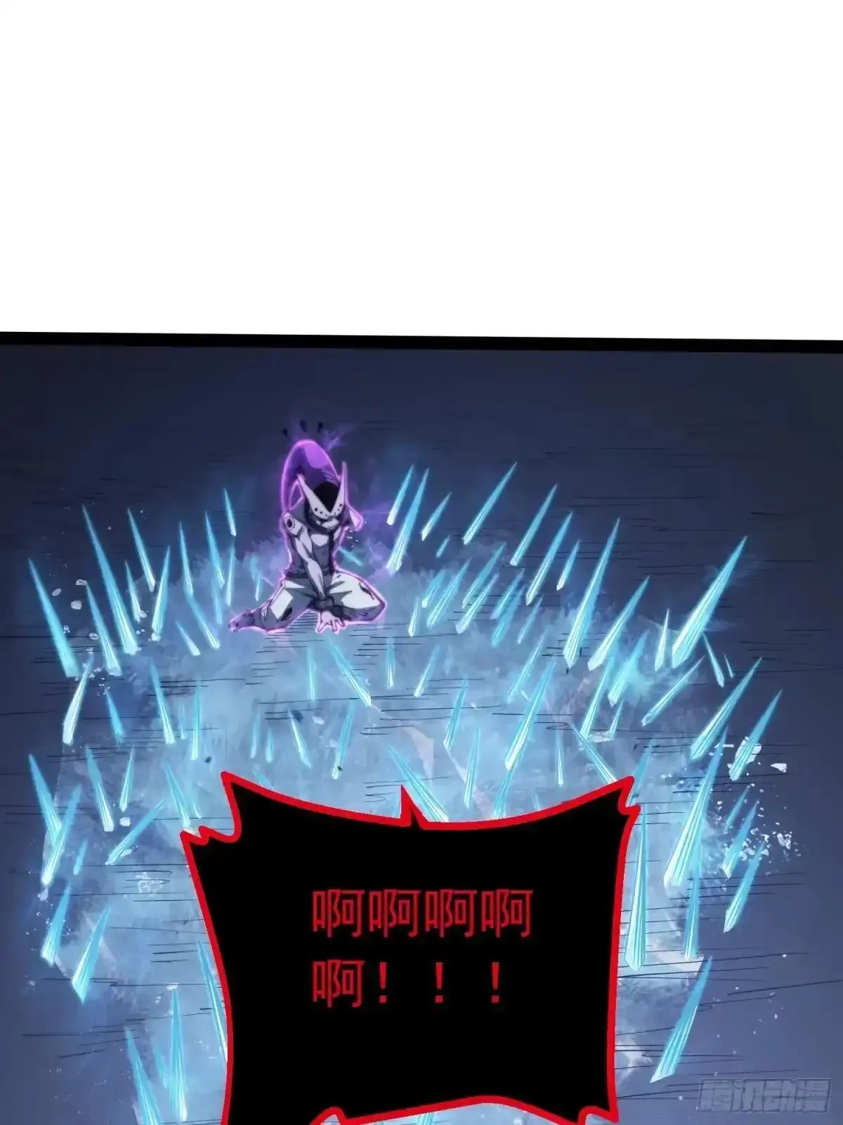 第140话 第59页
