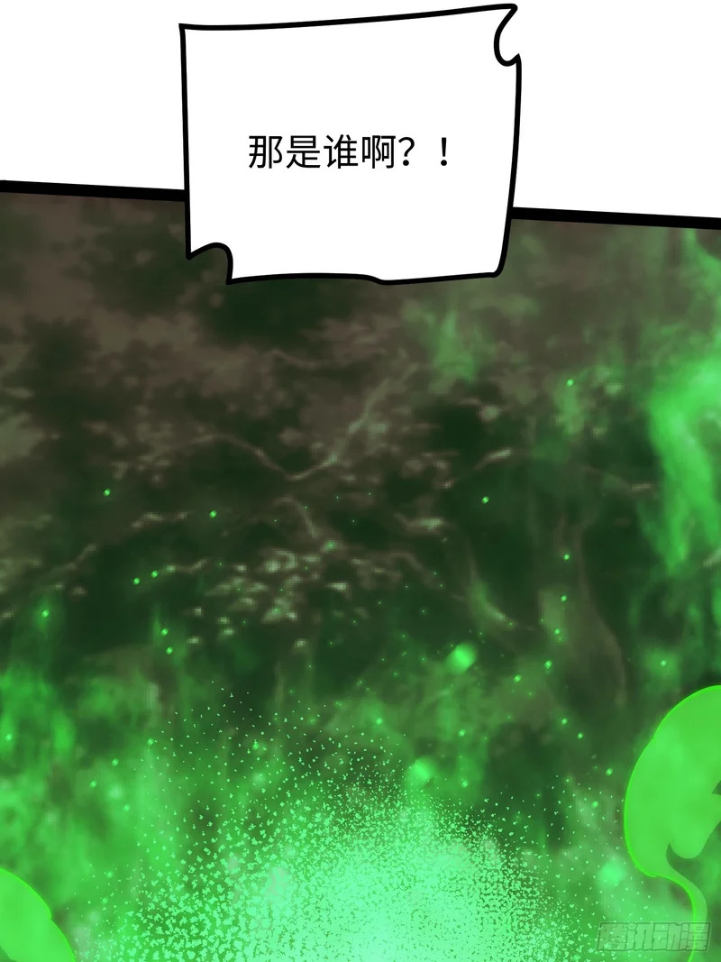 第54话 第49页