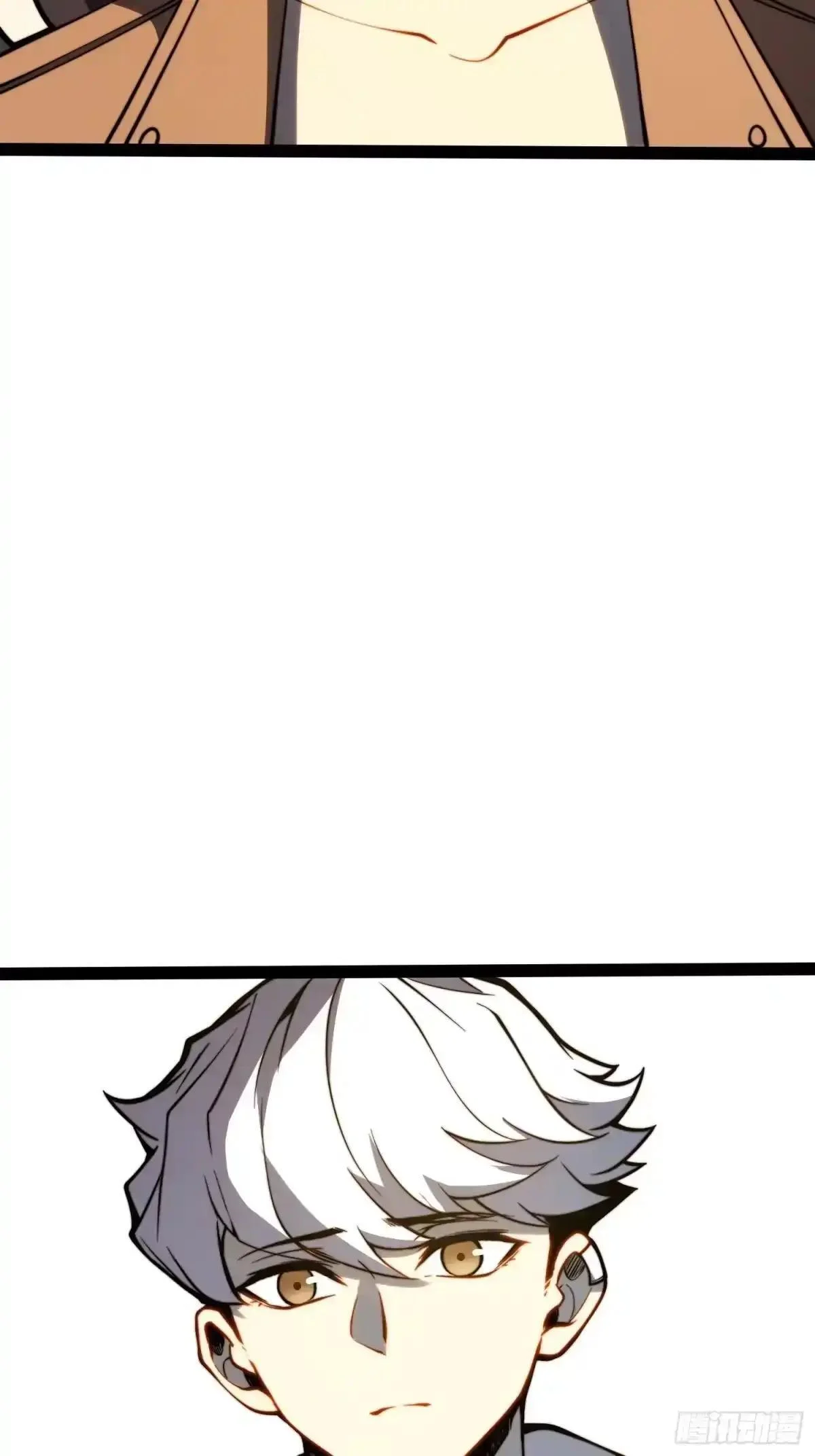 第130话 第16页