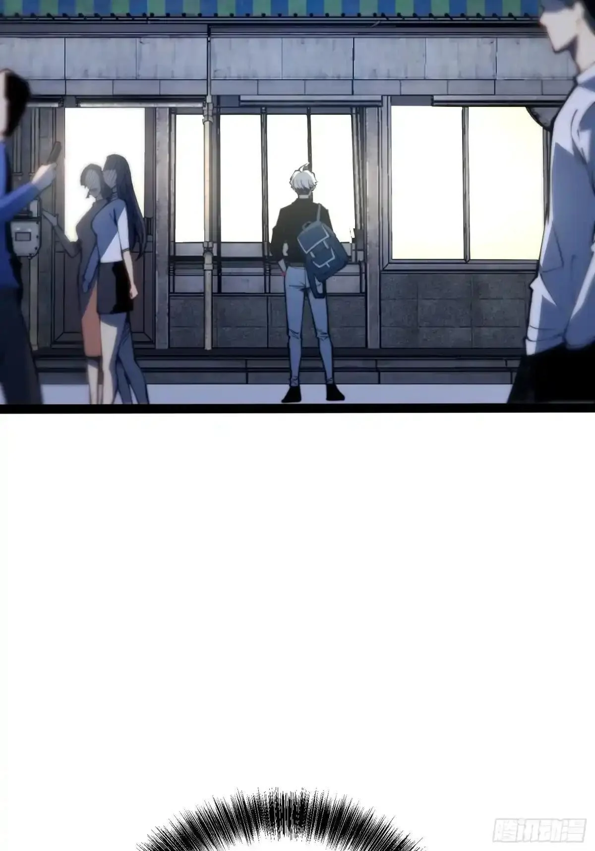第130话 第45页