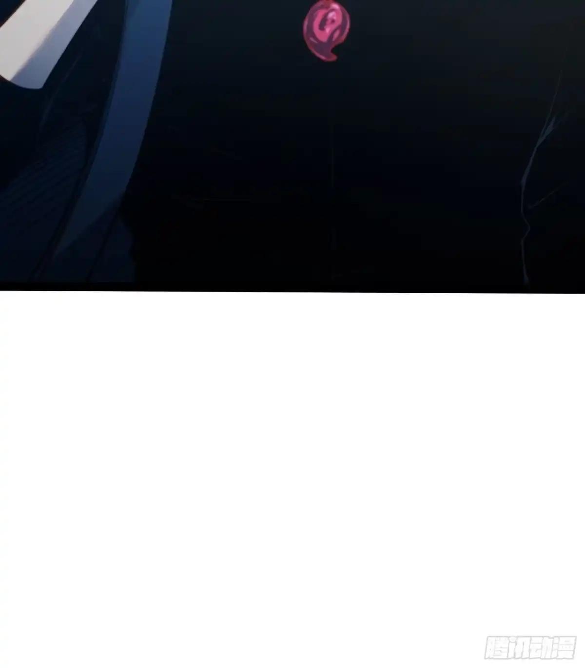 第130话 第47页