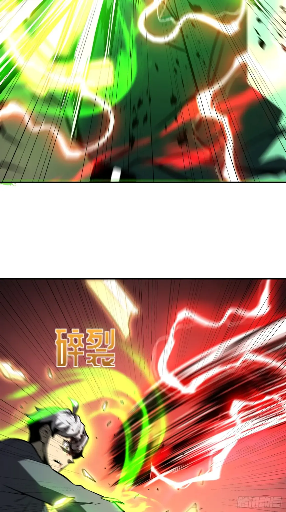 第6话 第53页