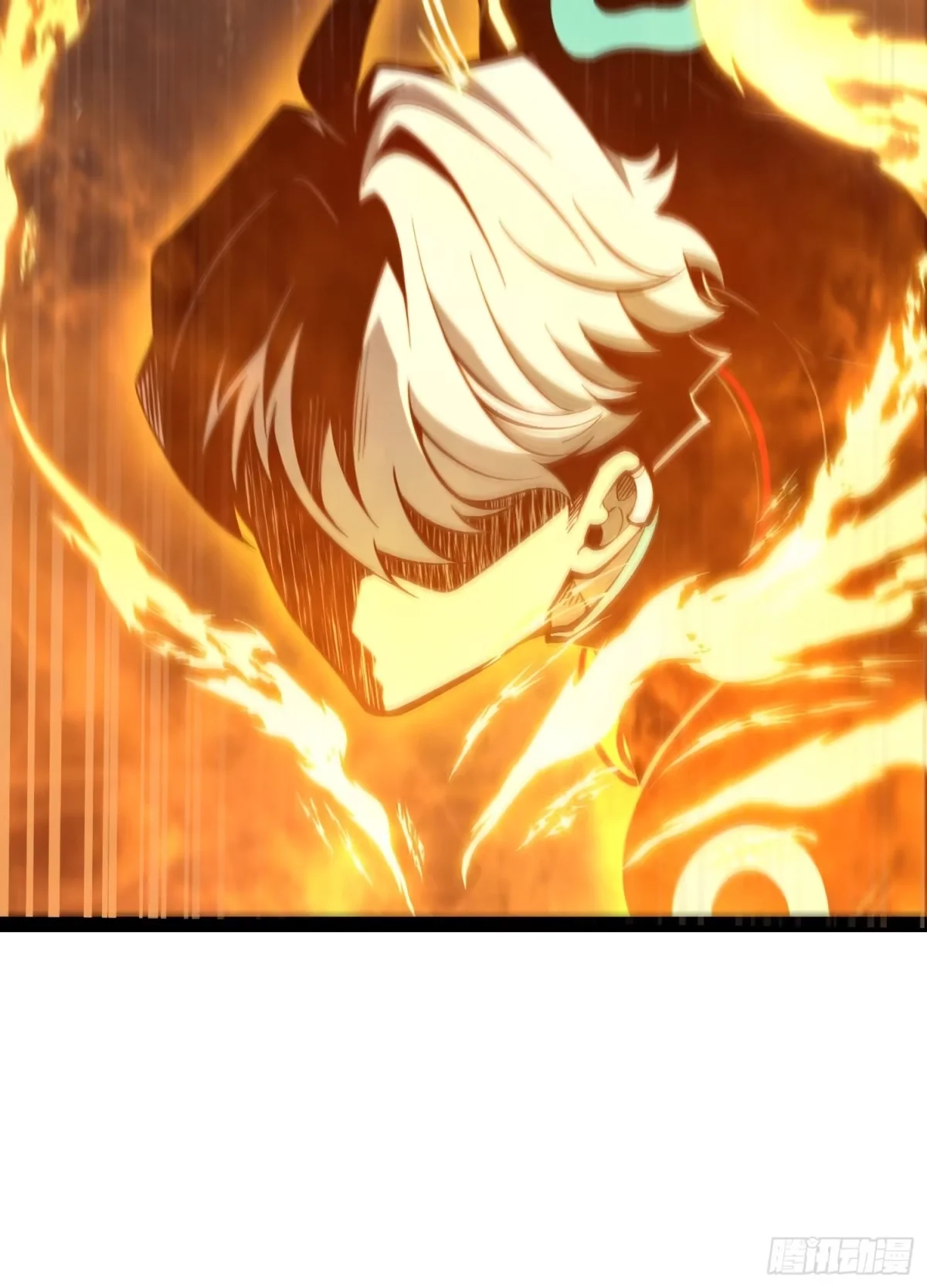 第160话 第12页