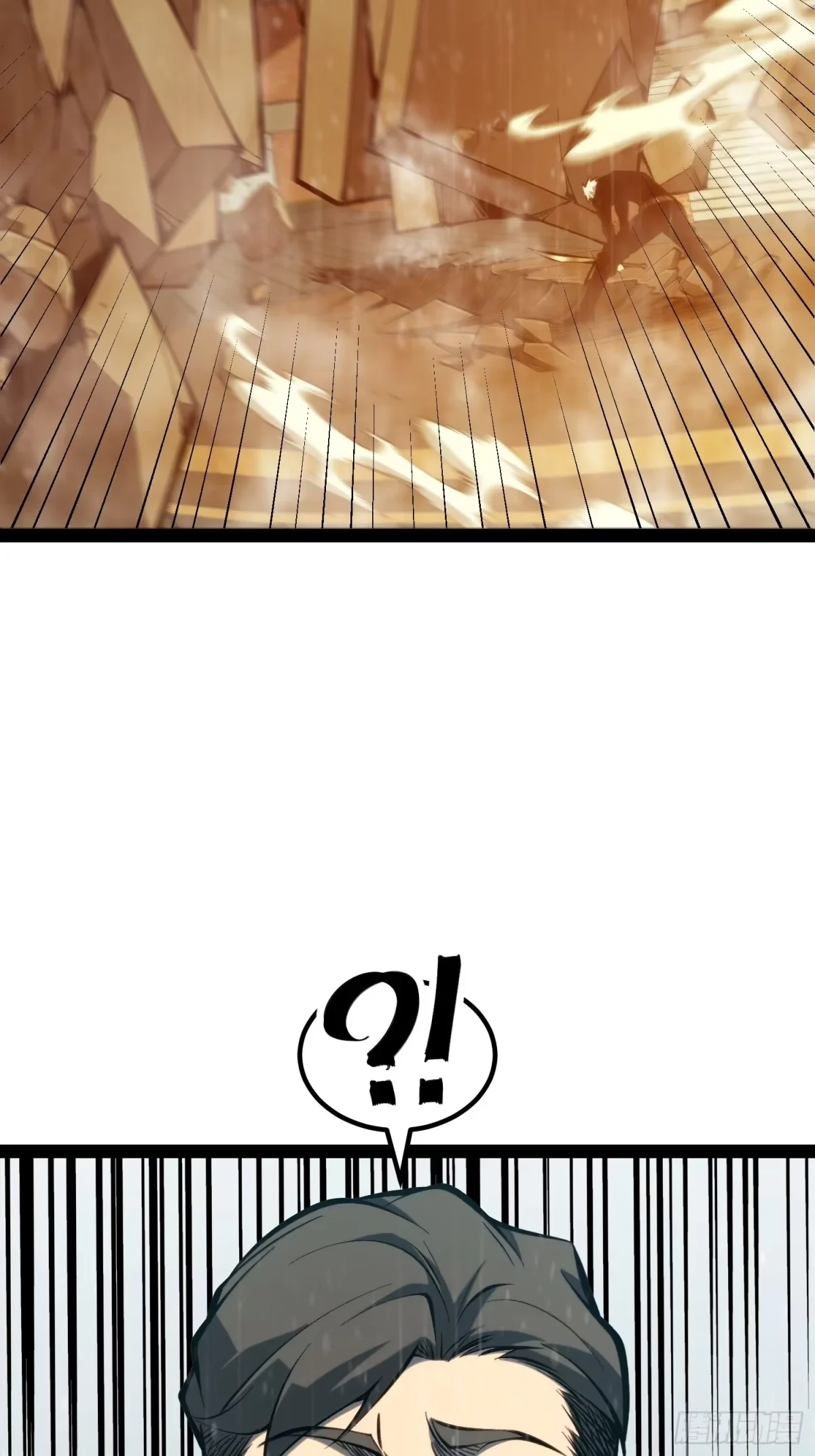 第160话 第19页