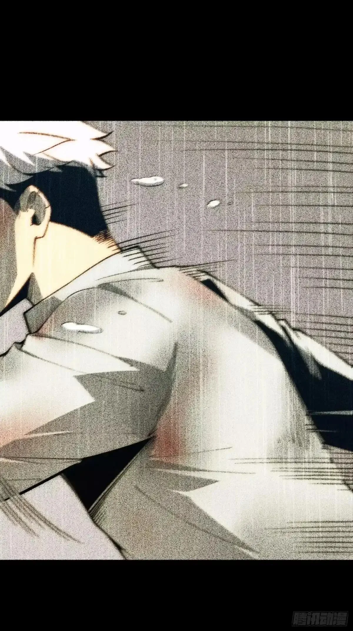 第128话 第16页