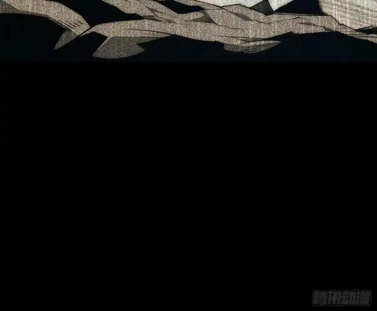 第128话 第18页