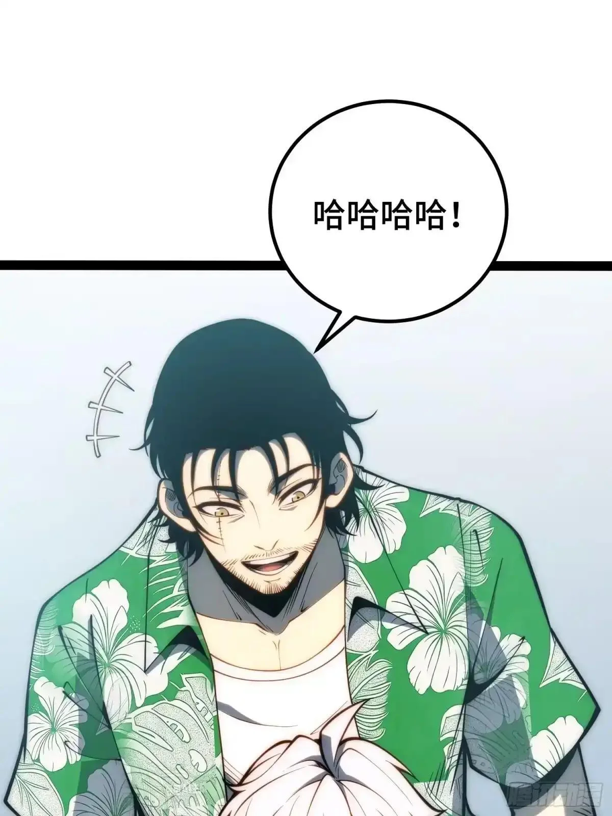 第128话 第36页