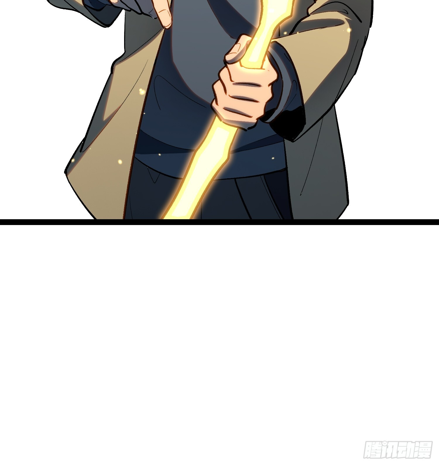 第23话 第16页