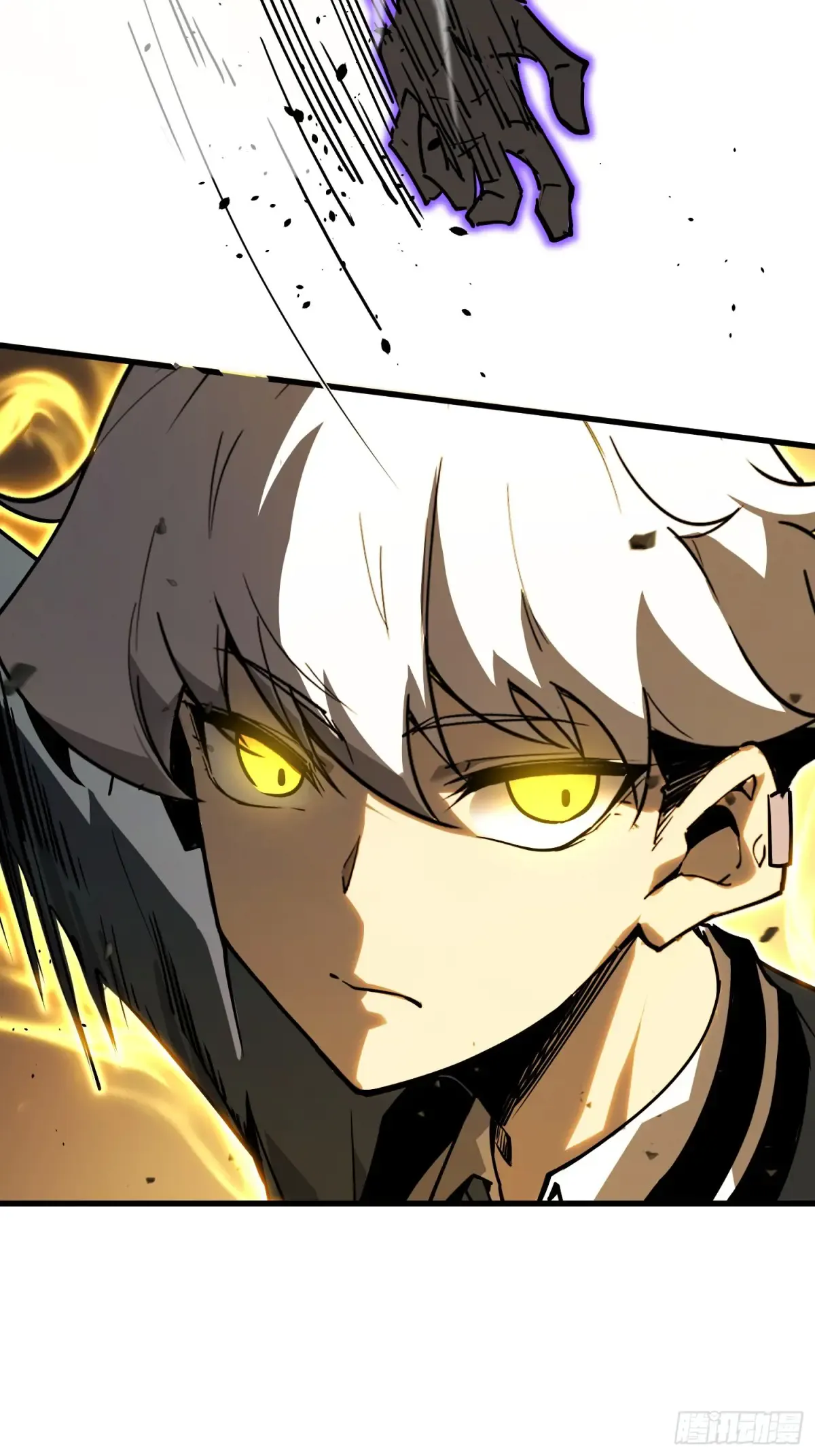 第3话 第69页