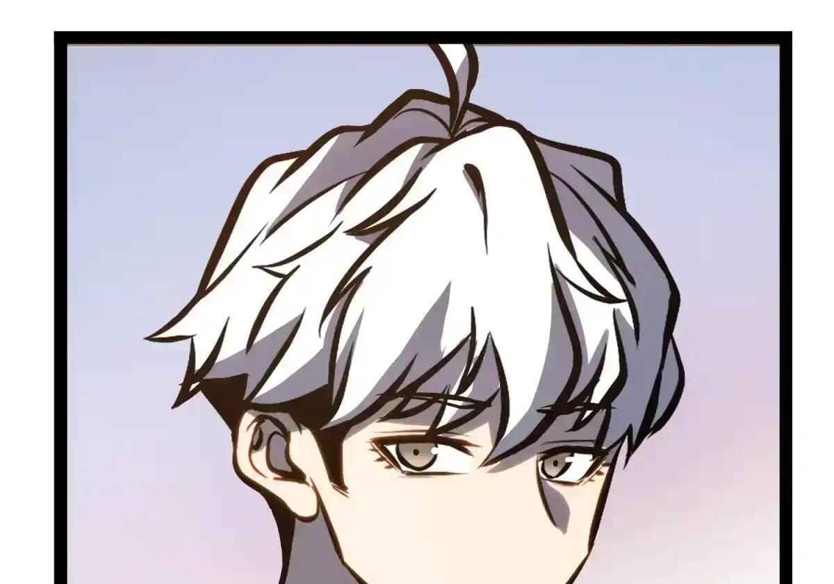 第136话 第16页