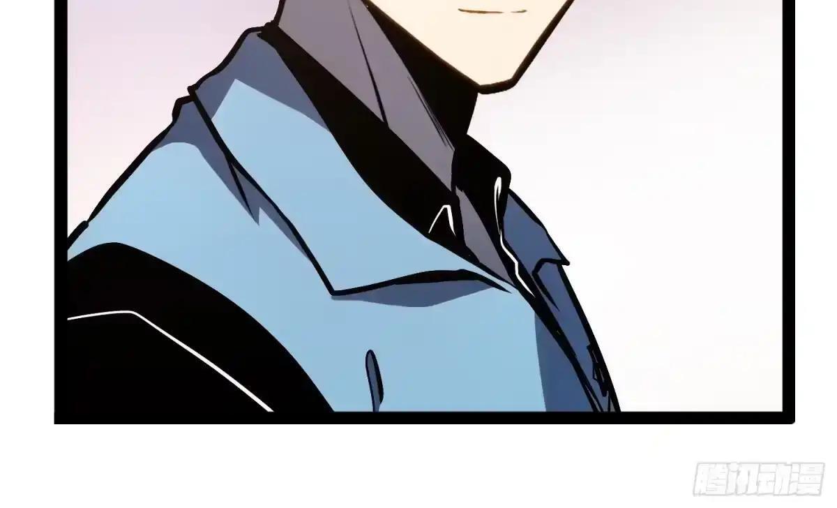 第136话 第17页