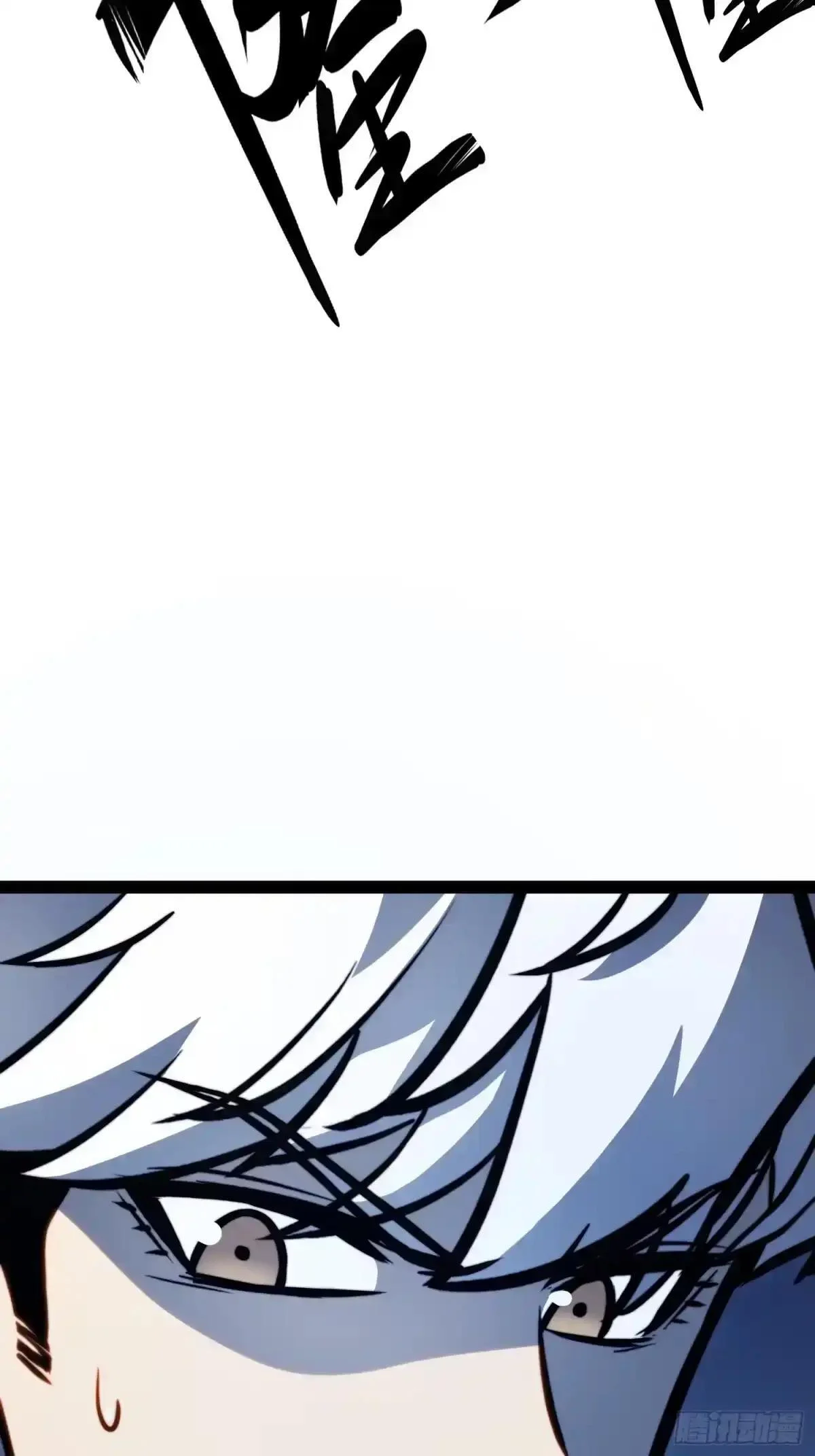 第136话 第29页