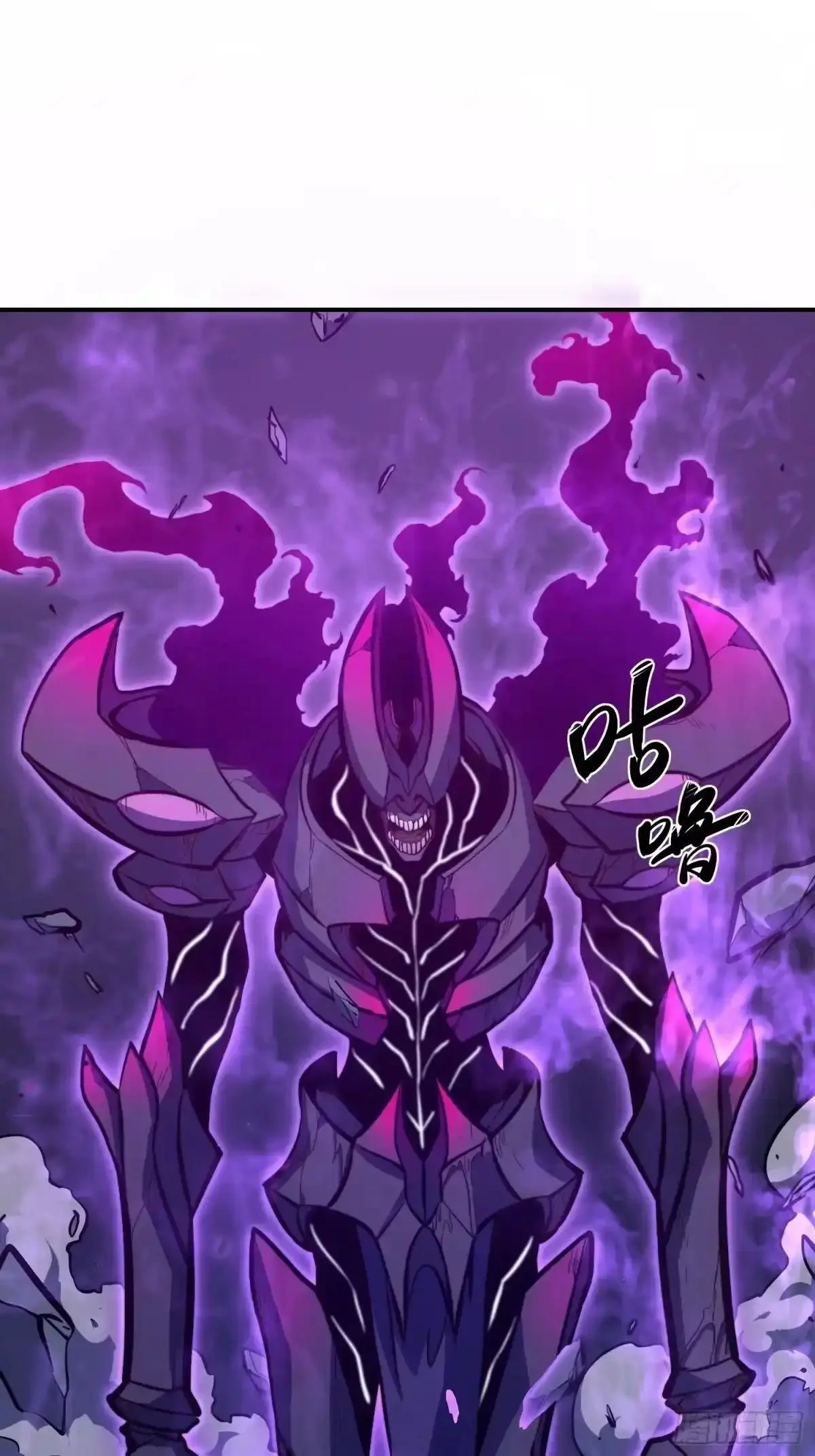 第136话 第36页