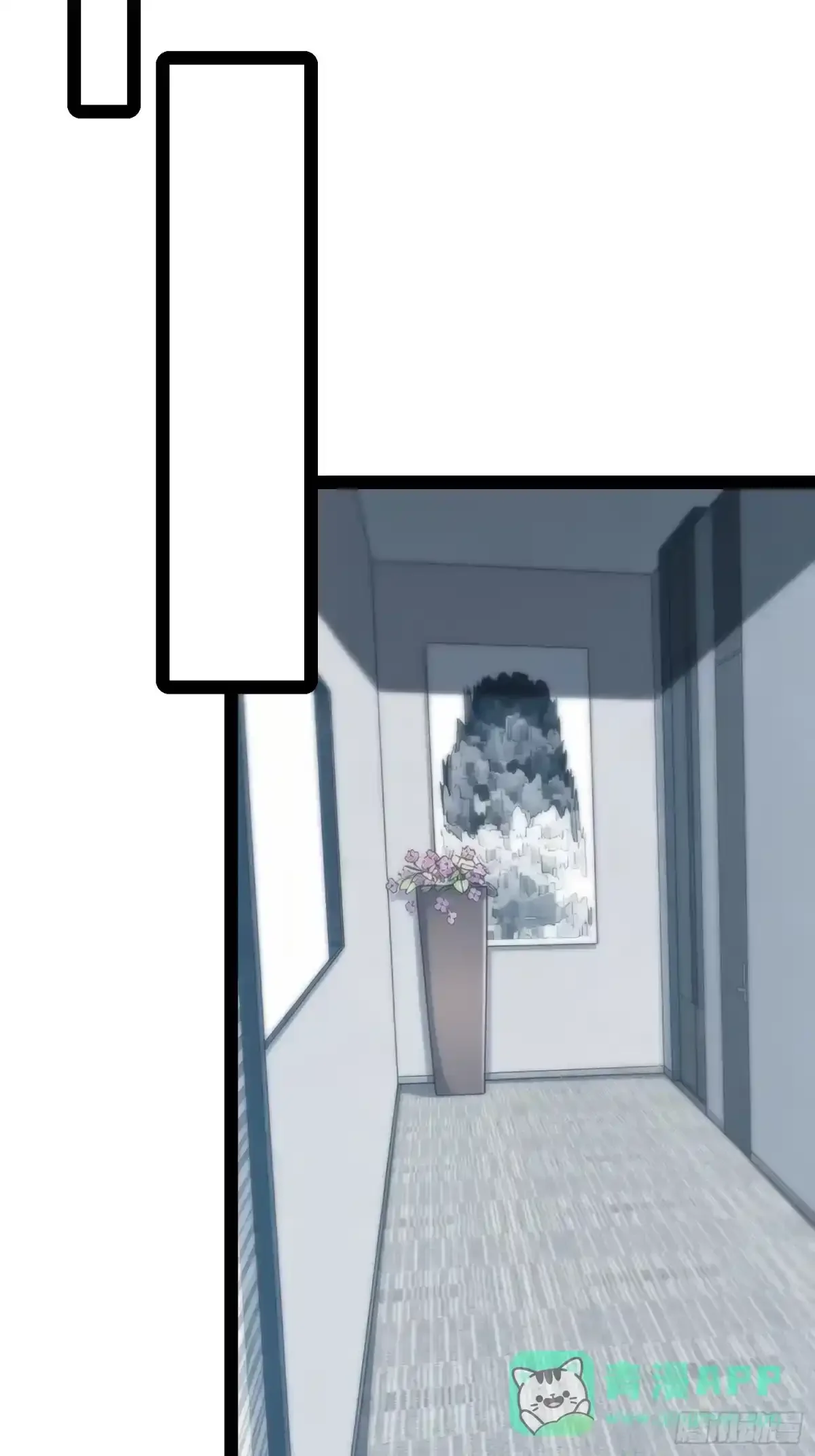 第158话 第6页