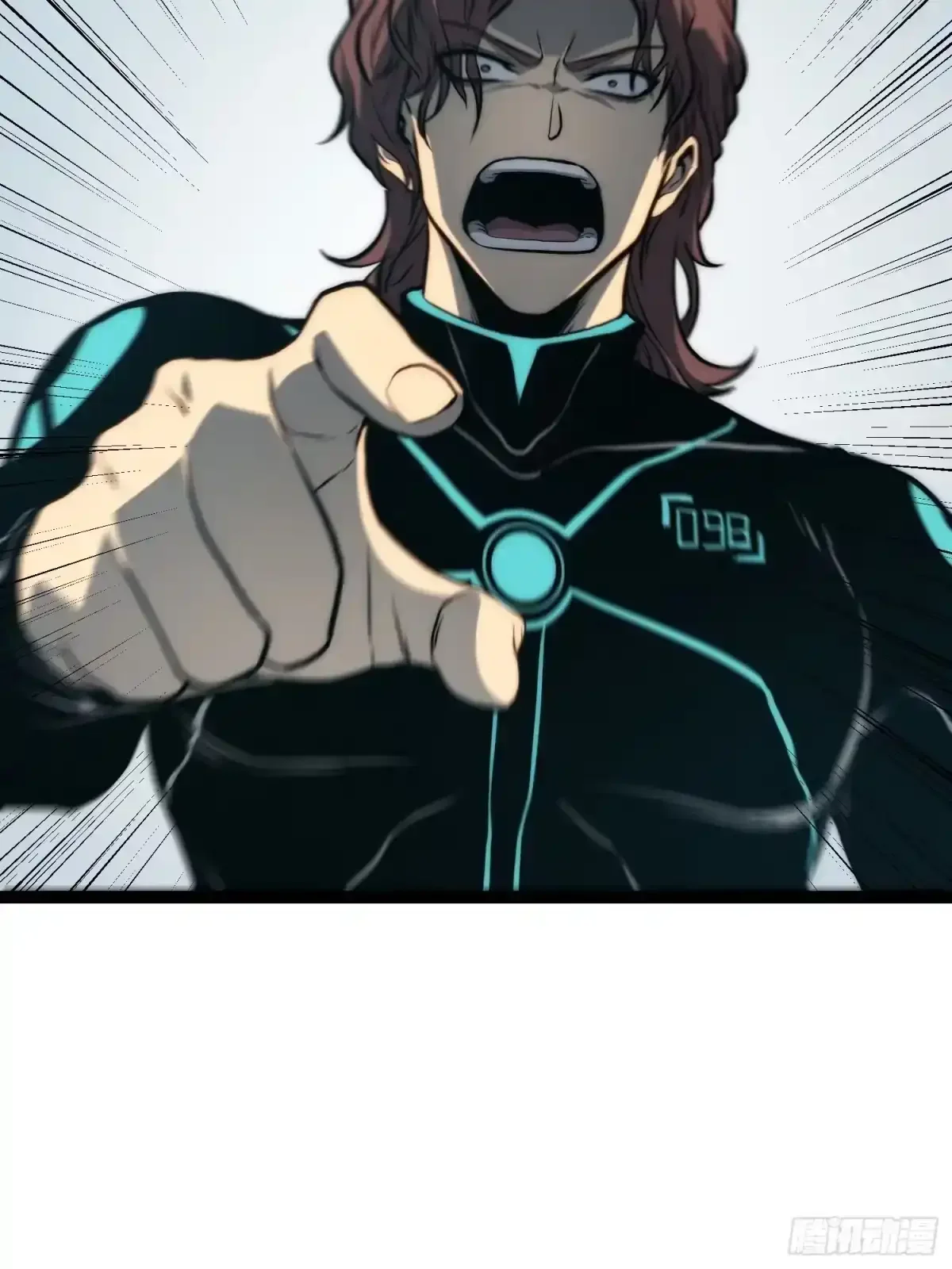 第158话 第13页