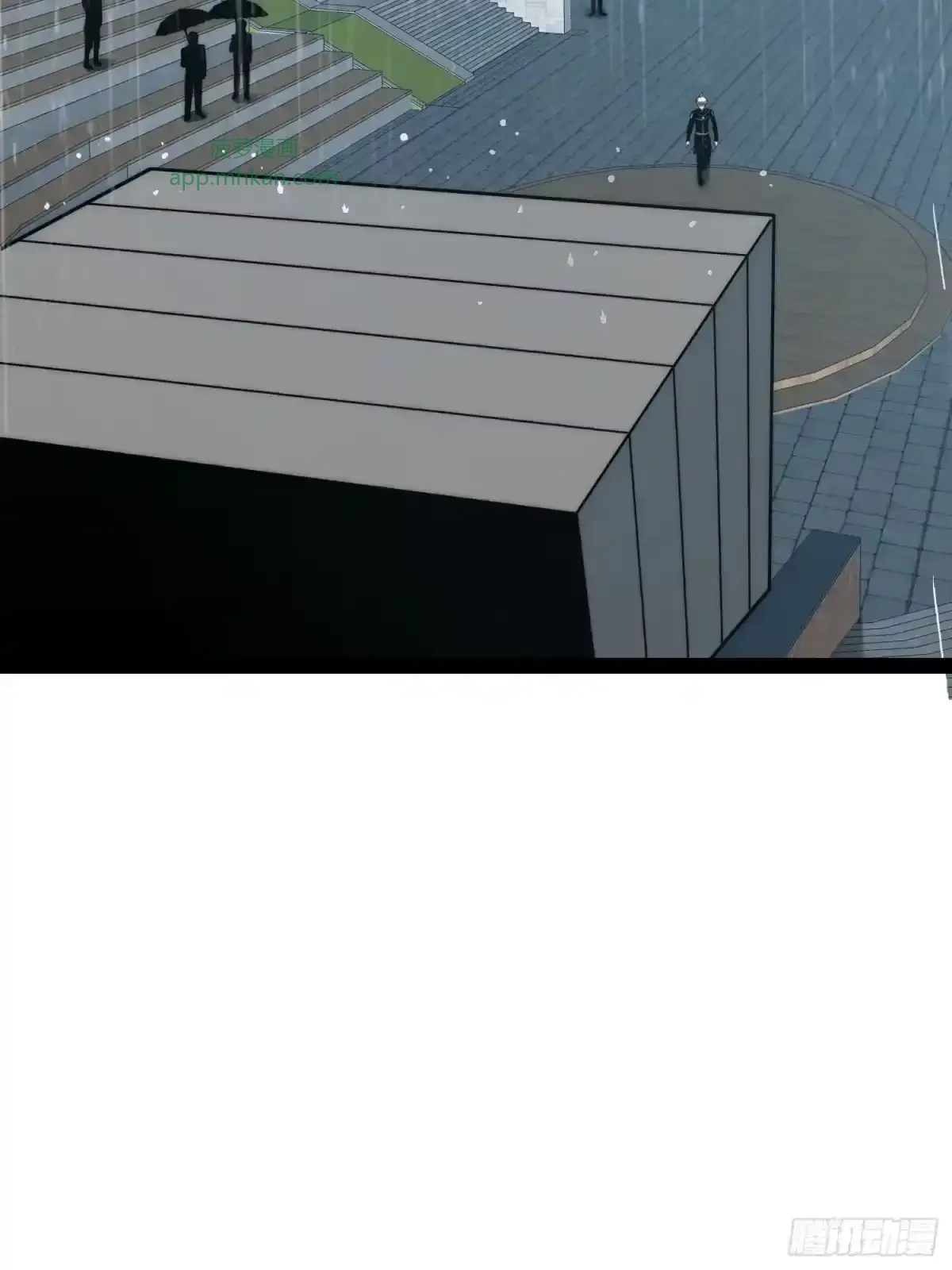 第158话 第43页