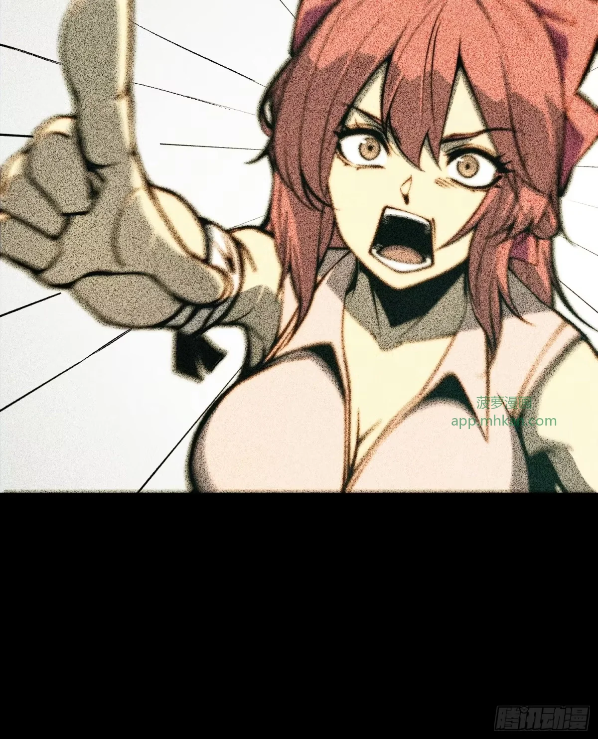 第159话 第19页