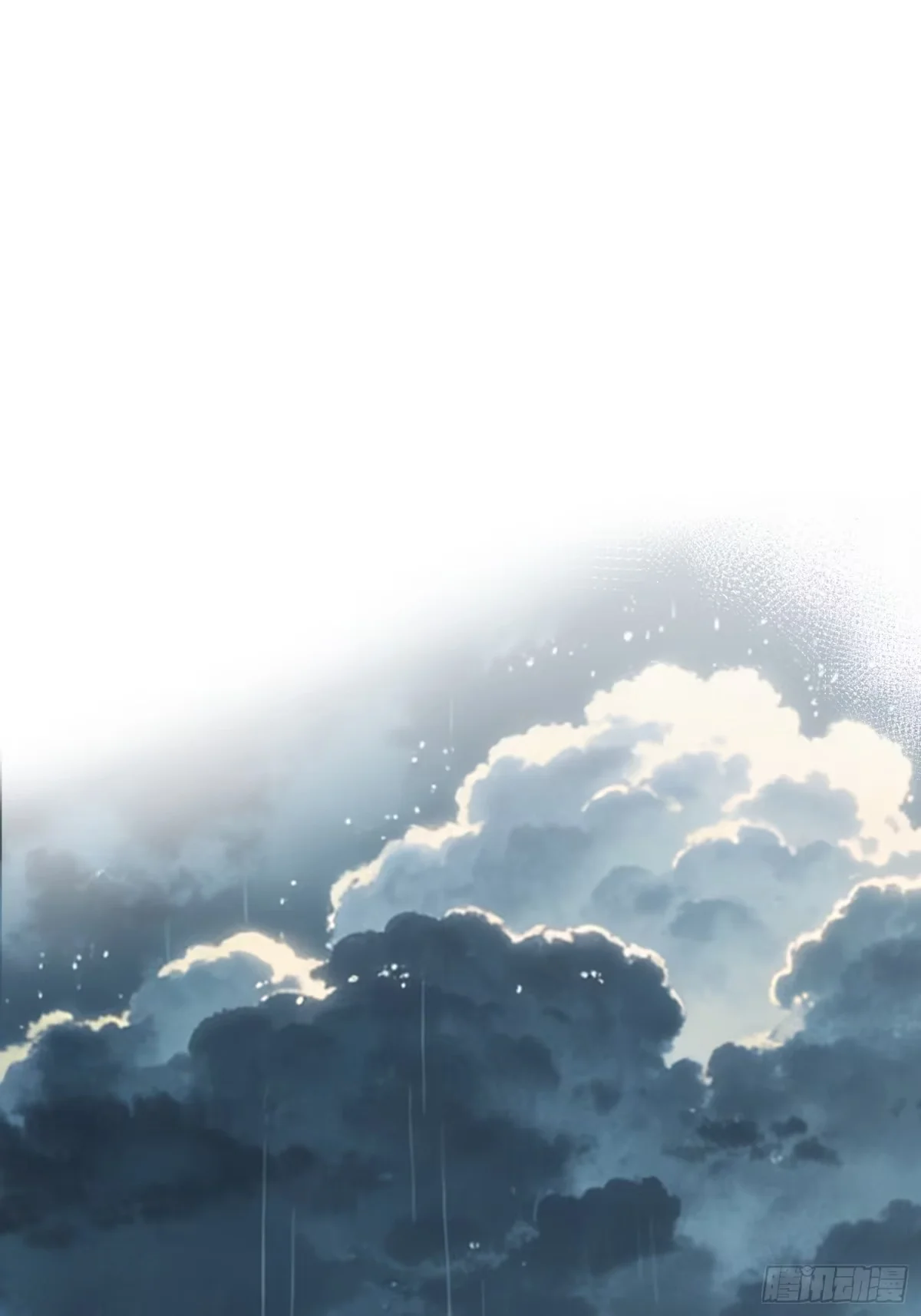 第159话 第24页