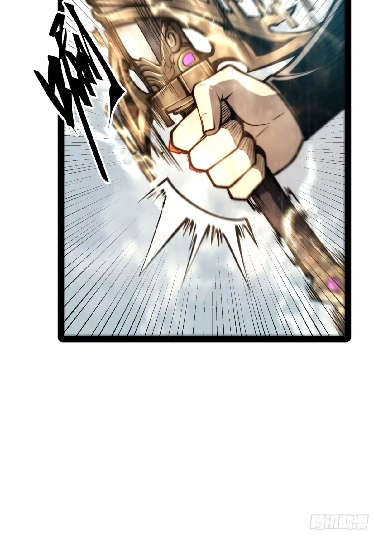第159话 第27页