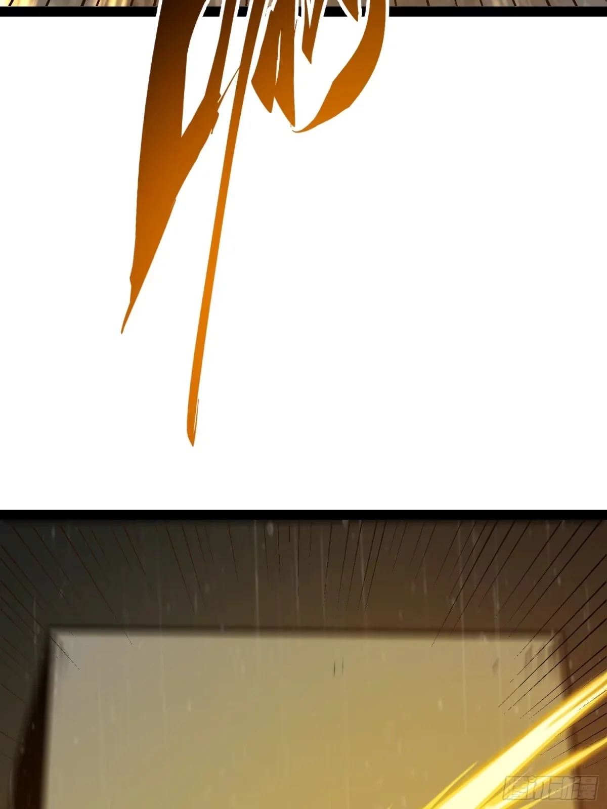 第159话 第42页
