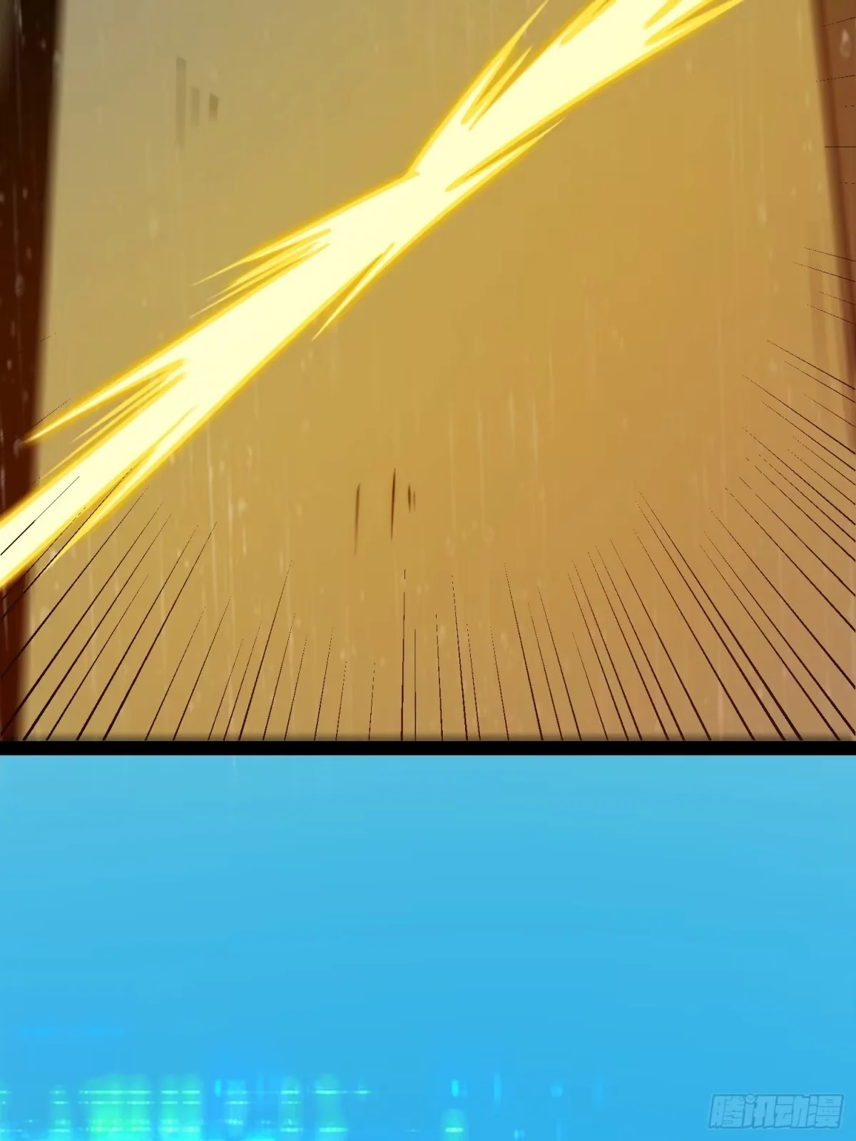 第159话 第43页