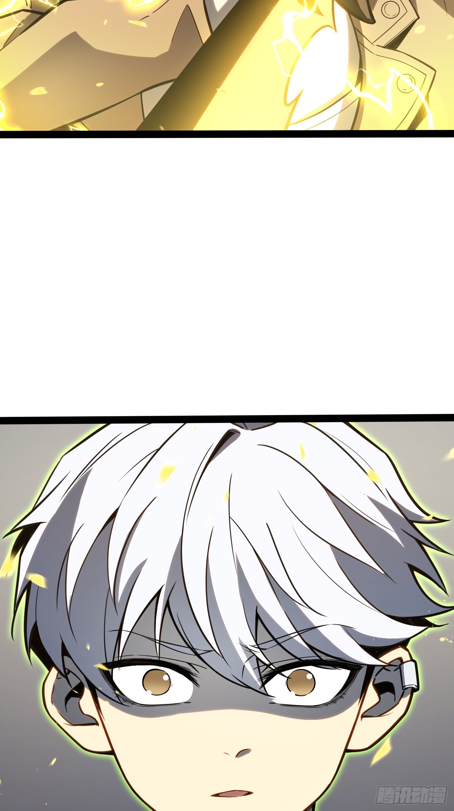 第37话 第7页