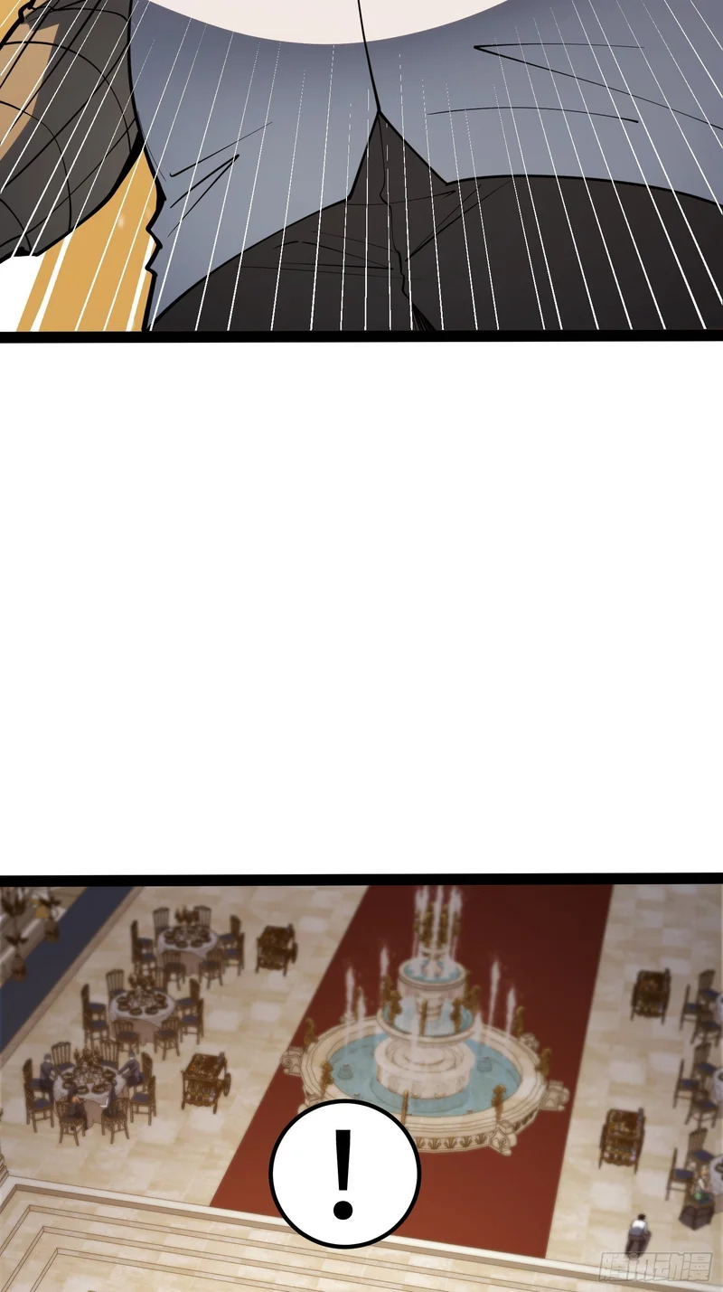 第109话 第14页