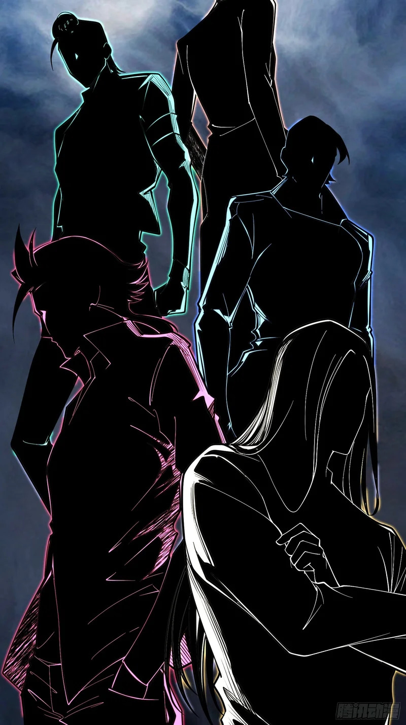 第109话 第19页