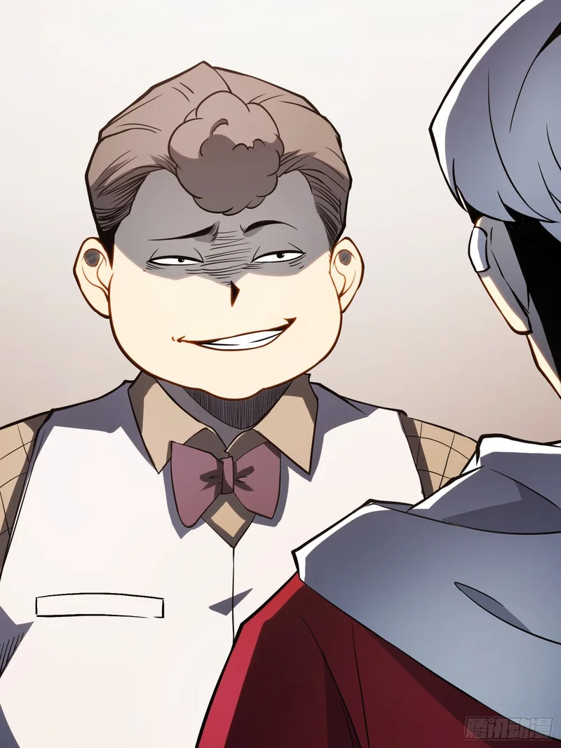 第109话 第35页