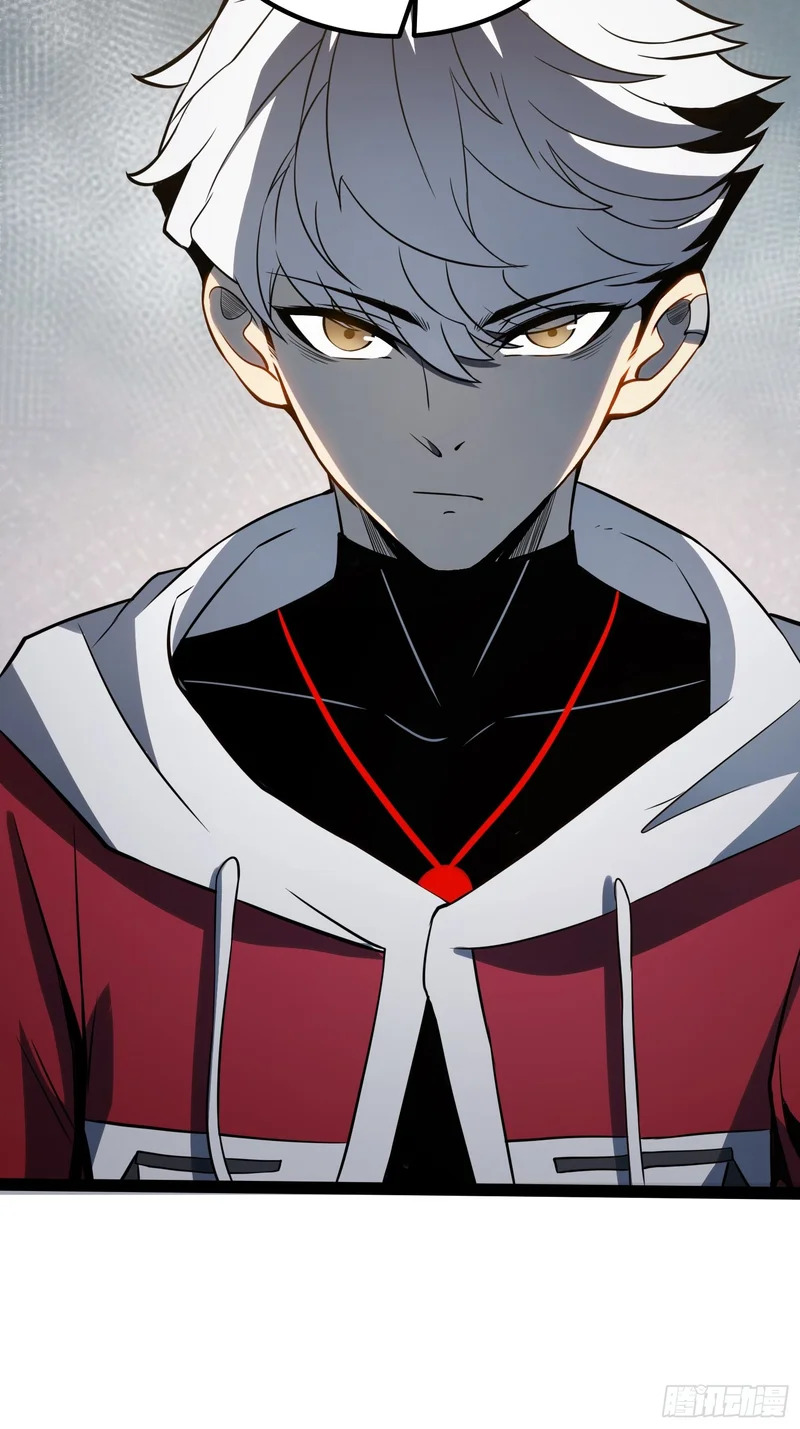 第109话 第45页