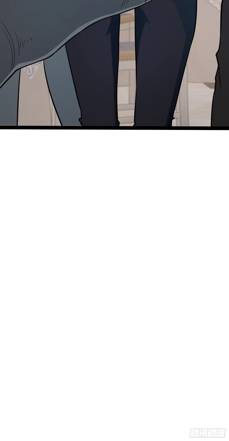 第109话 第50页