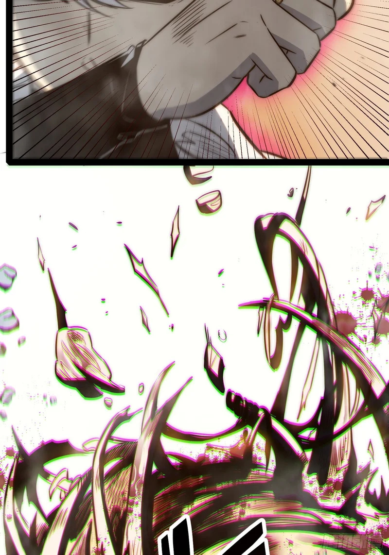 第119话 第9页