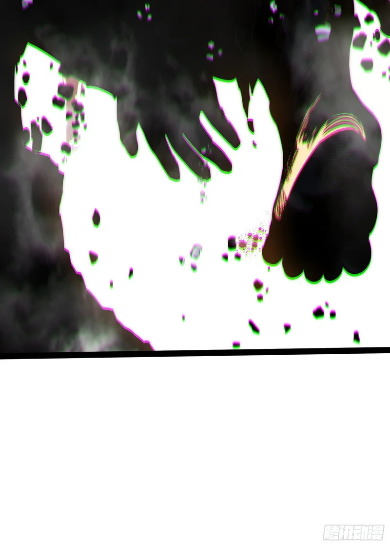 第119话 第11页