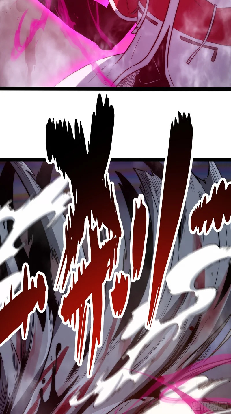 第119话 第13页