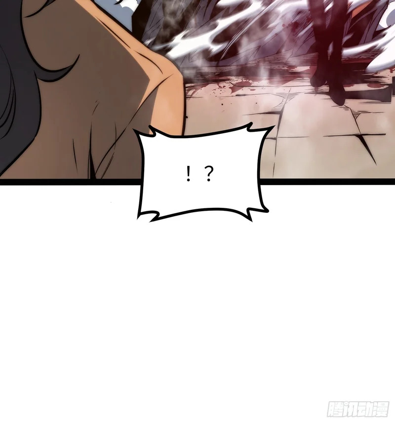 第119话 第18页