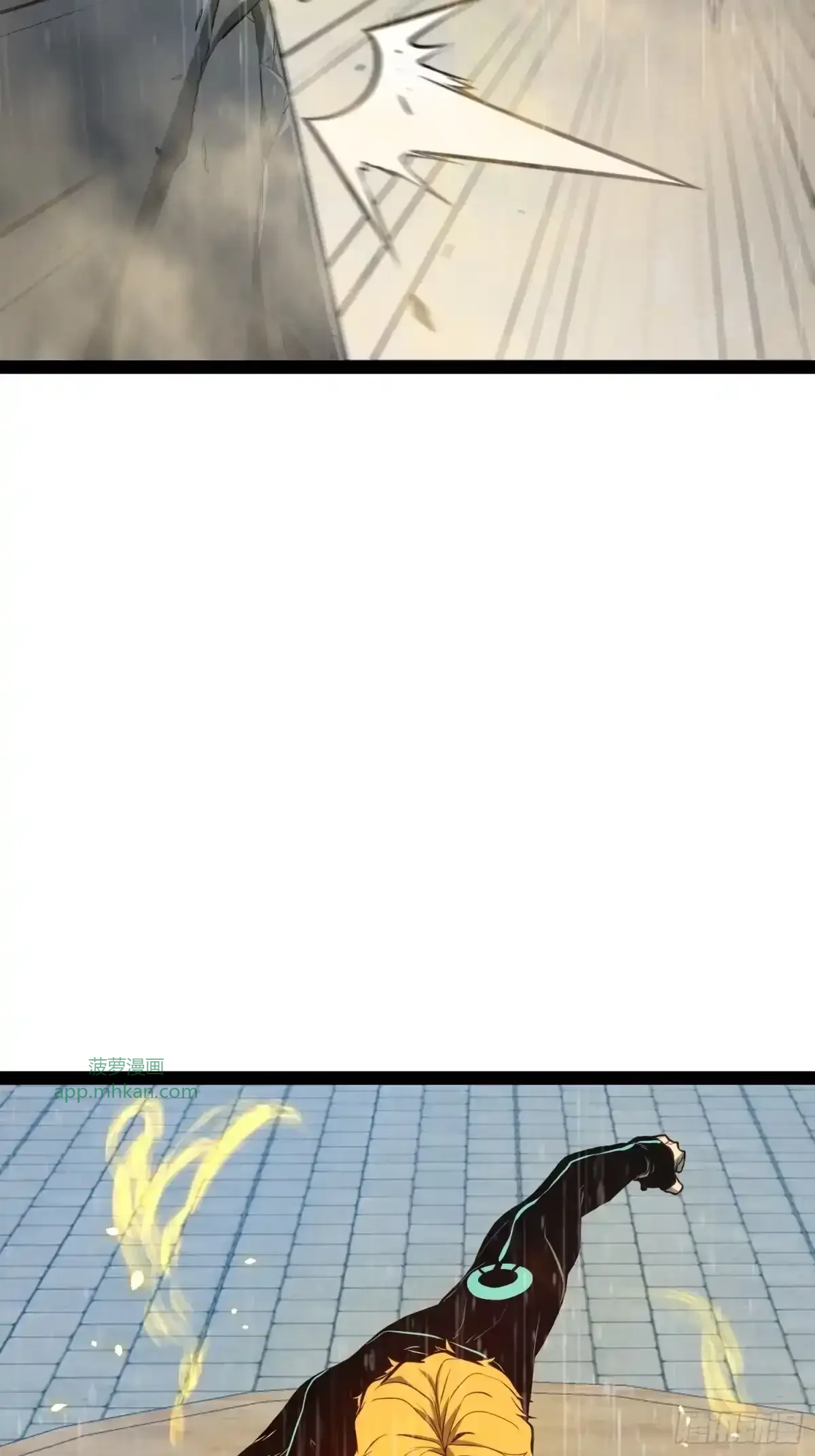 第157话 第18页
