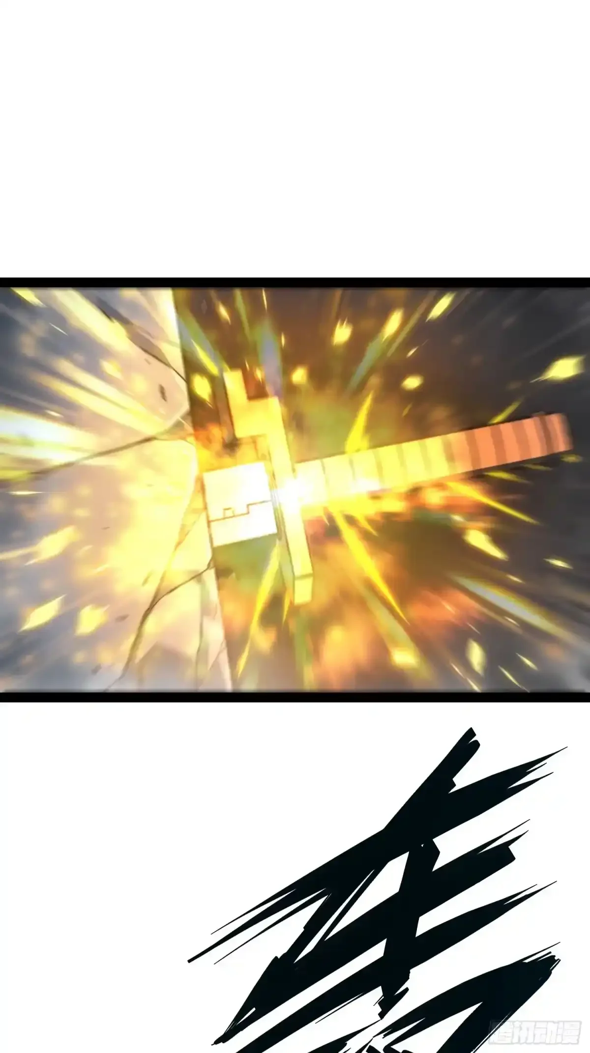 第157话 第22页