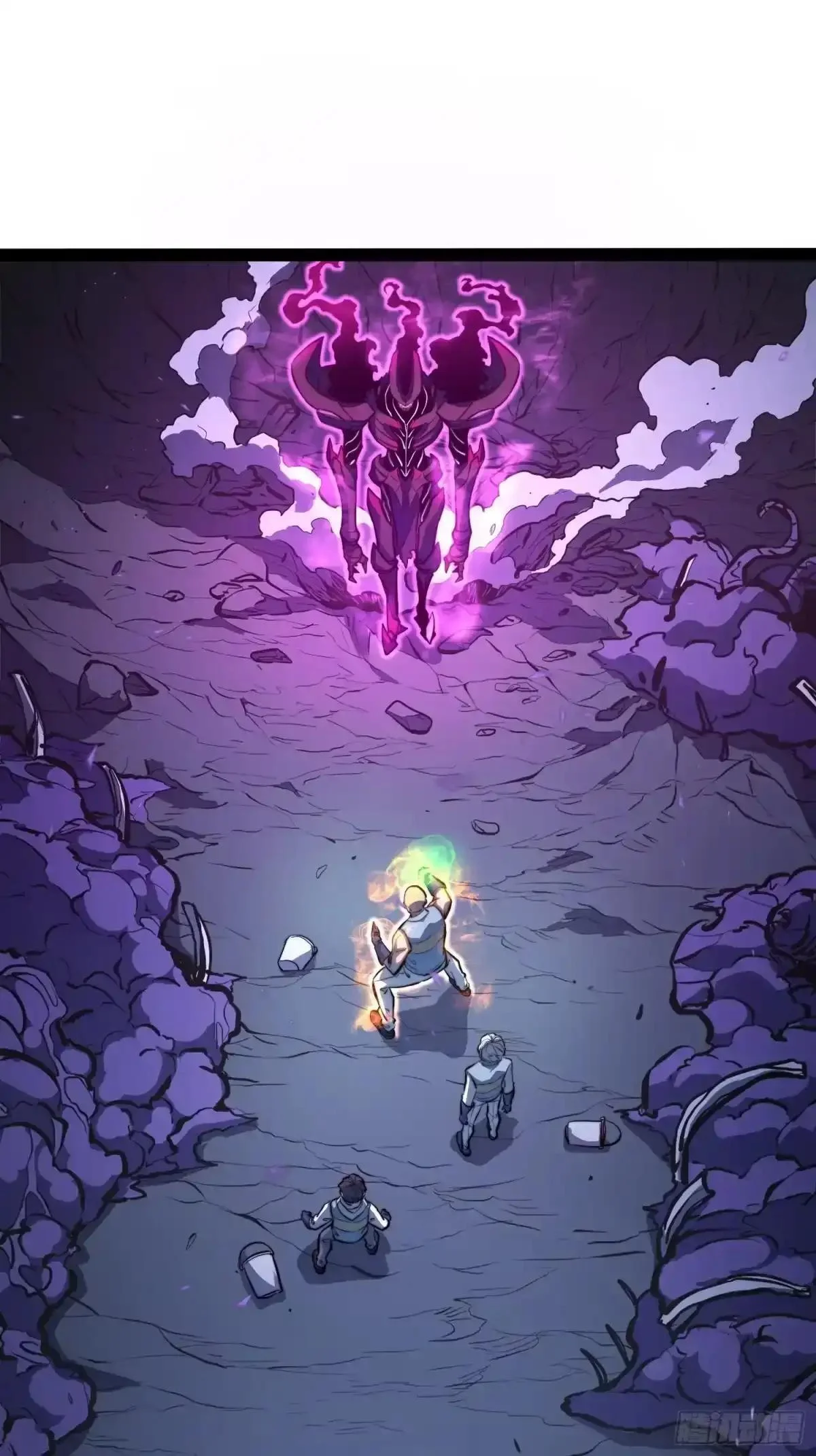 第137话 第18页