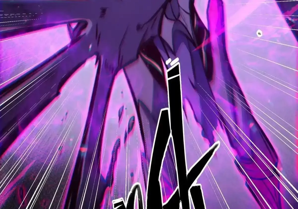 第137话 第41页