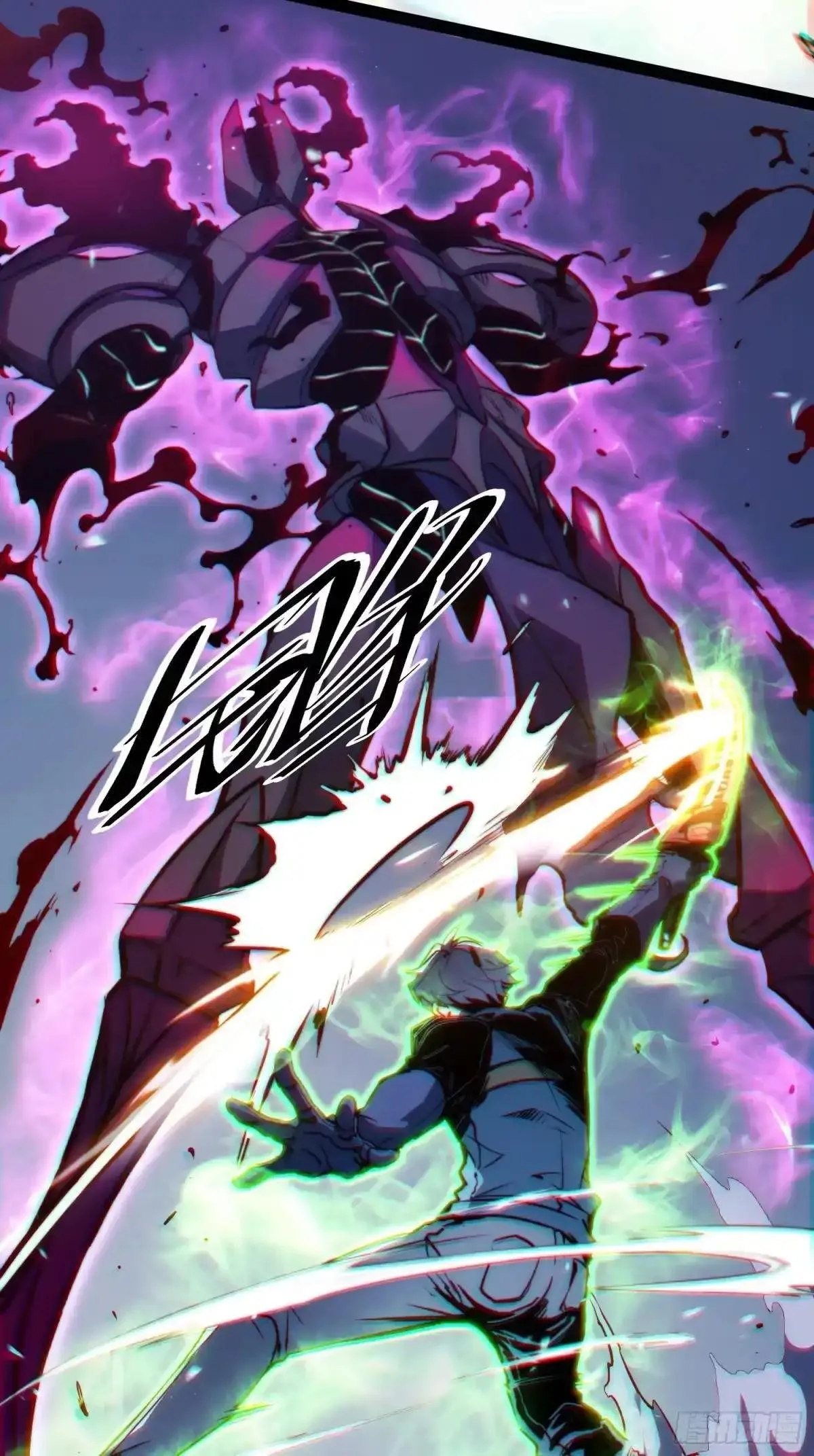 第137话 第47页