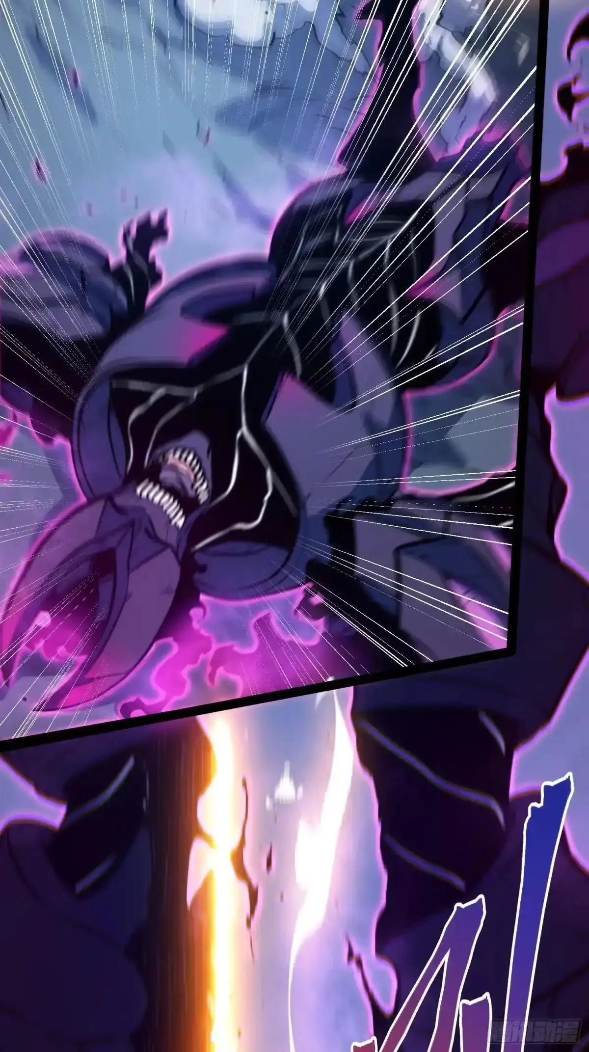 第137话 第52页